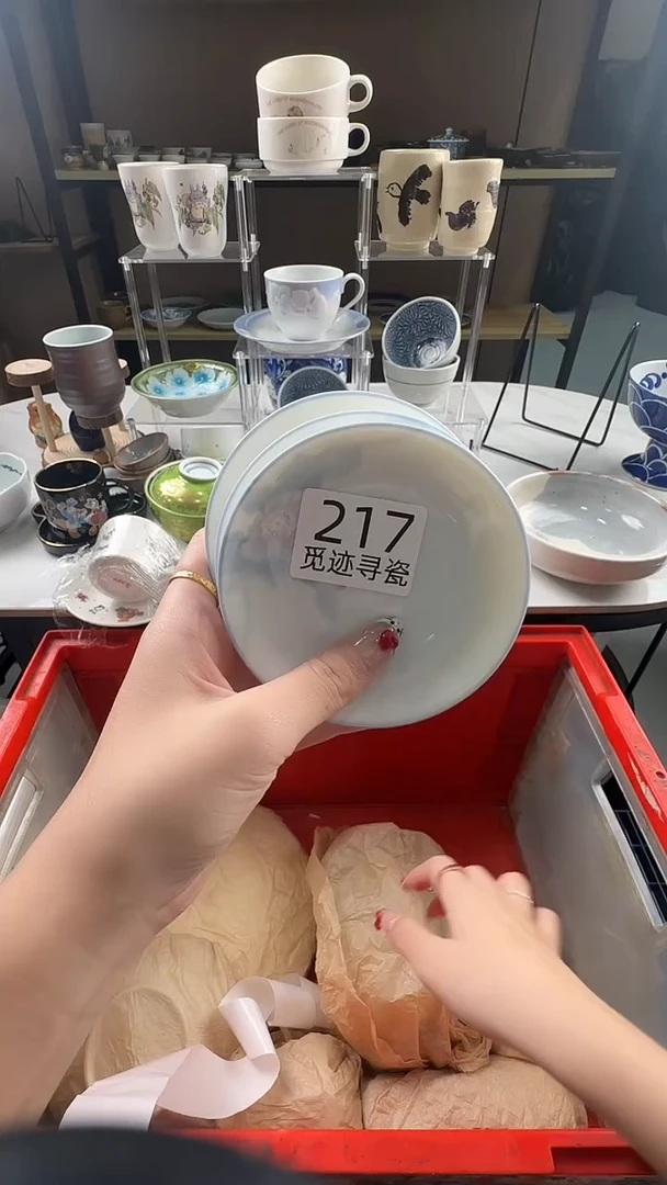 瓷片用****5感谢您的支持选购！