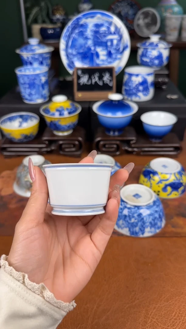 杯望月怀古。白胎直口杯