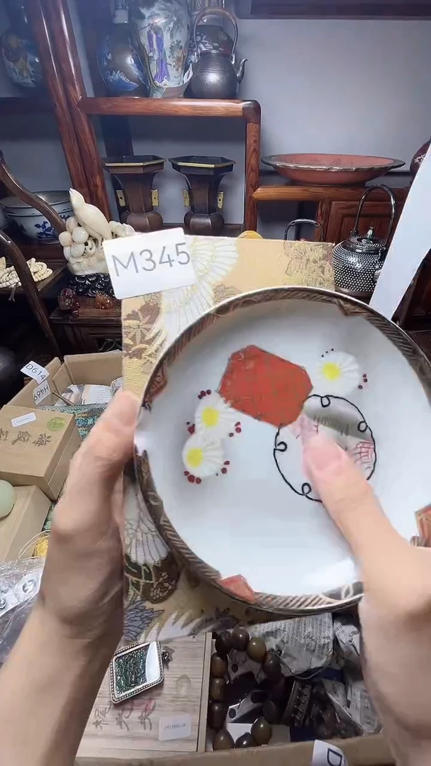 1瓷器瓷器瓷器瓷器