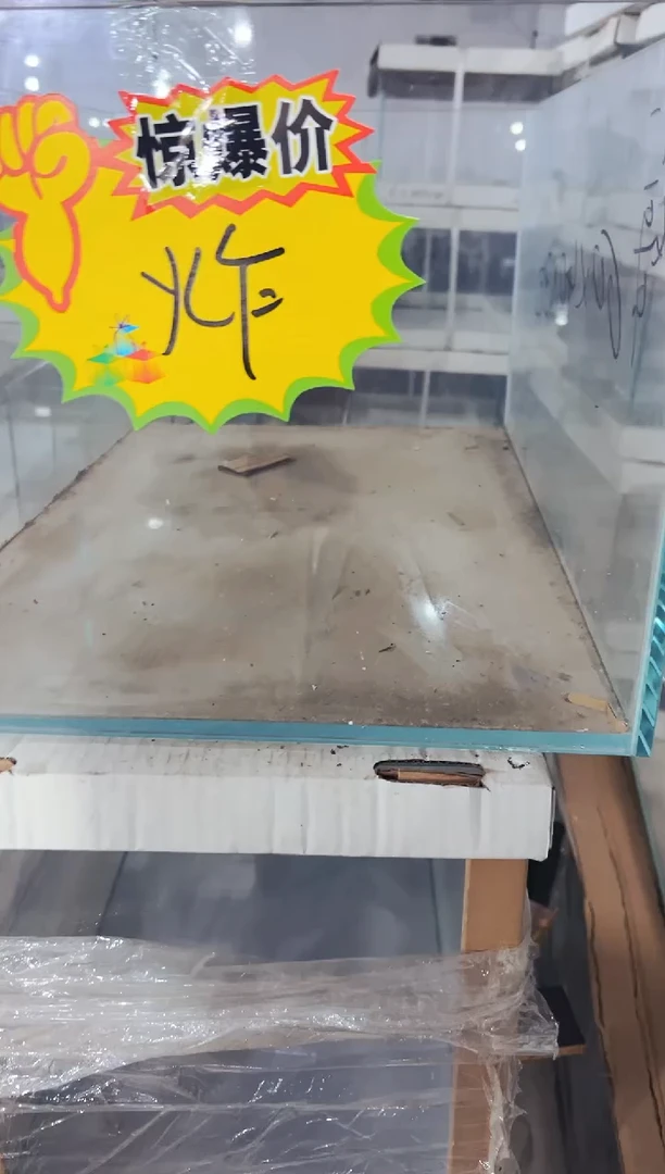 玻璃老*60*40*30裸缸 包邮