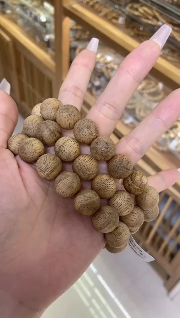 手串沉香菩萨琪圆珠单圈1.5虎斑虫漏多样性发其一