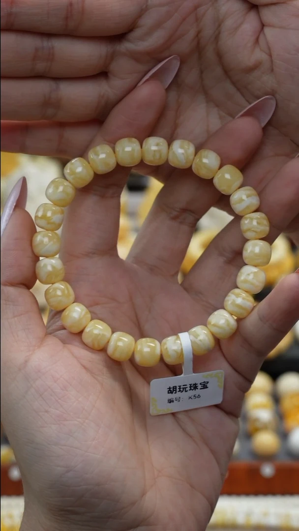 手链琥珀未镶嵌天然琥珀蜜蜡同料手串