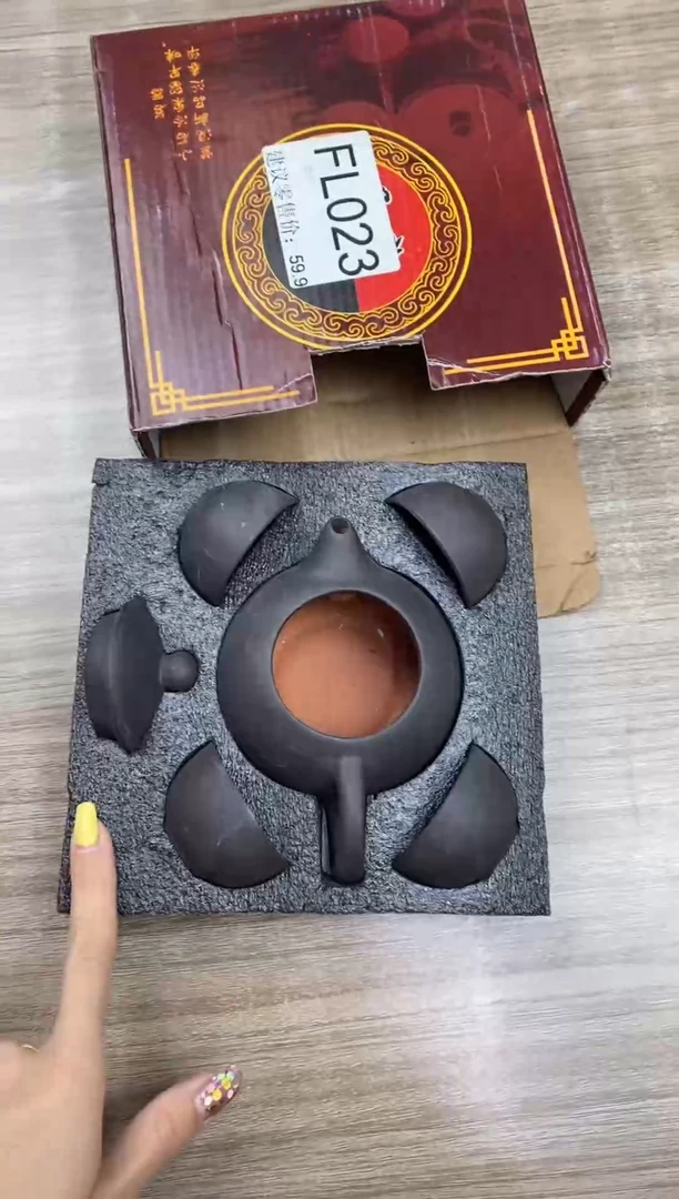 【福利】【茶具】@@@023