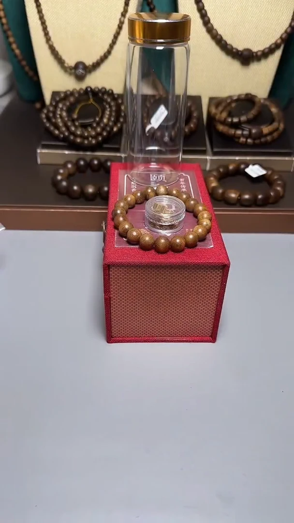 沉香芽庄白棋c1.0单圈