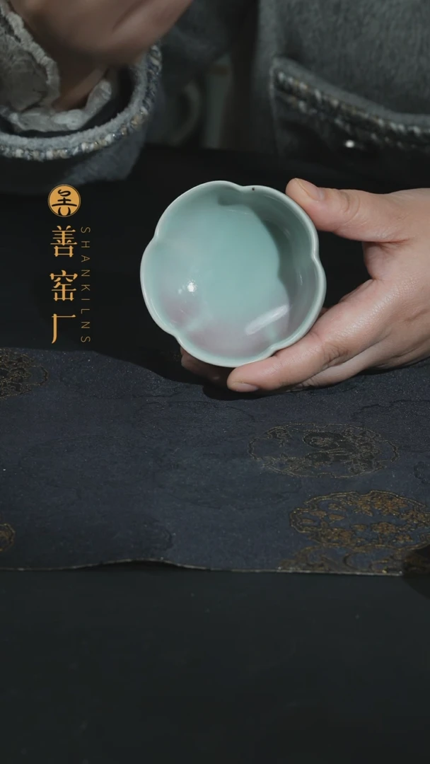 【闪购商品】善窑厂汝窑天青落红福利梅花杯