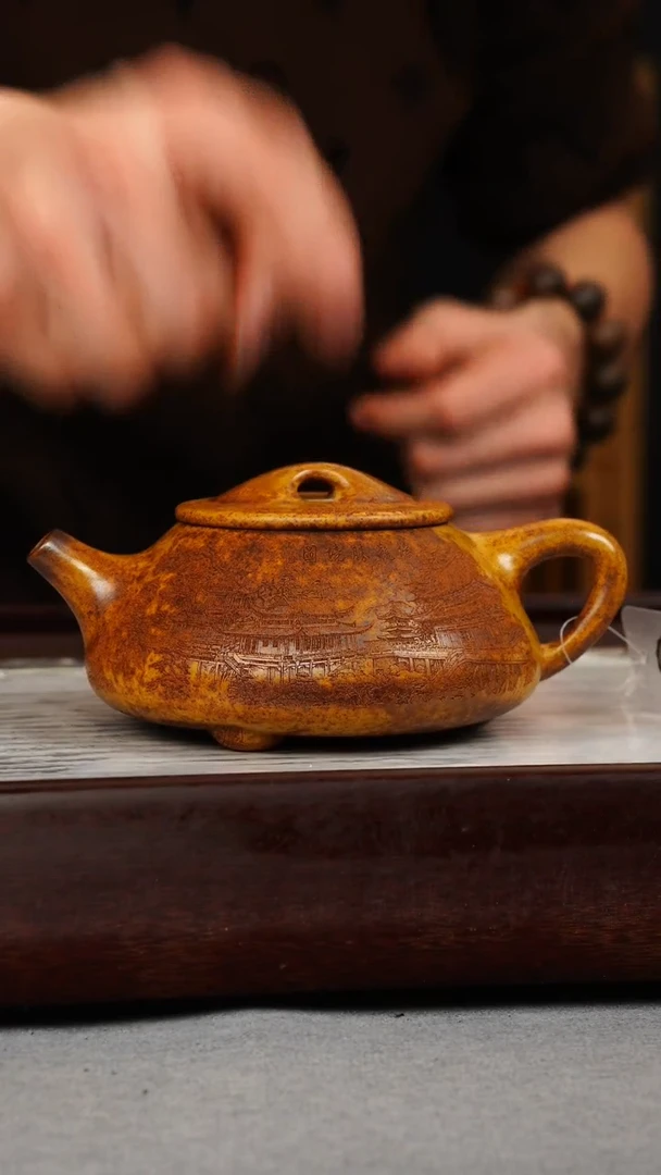 【闪购商品】紫砂茶壶龙骨金砂 景舟石瓢 楼房