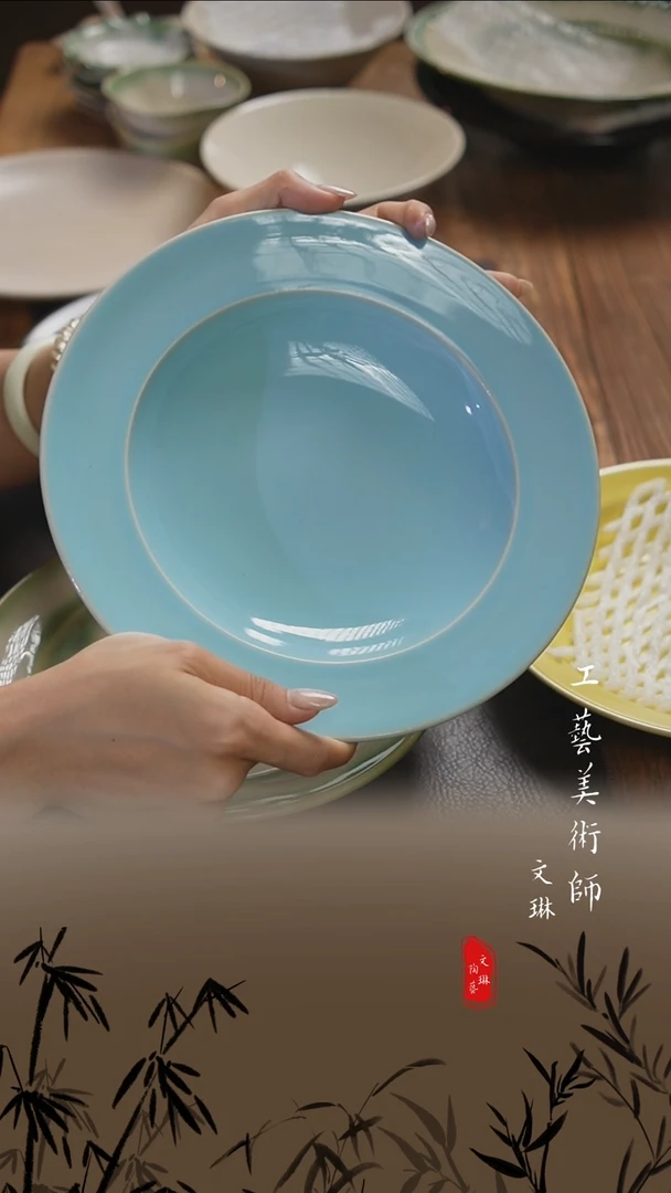 【文琳甄选】陶瓷器