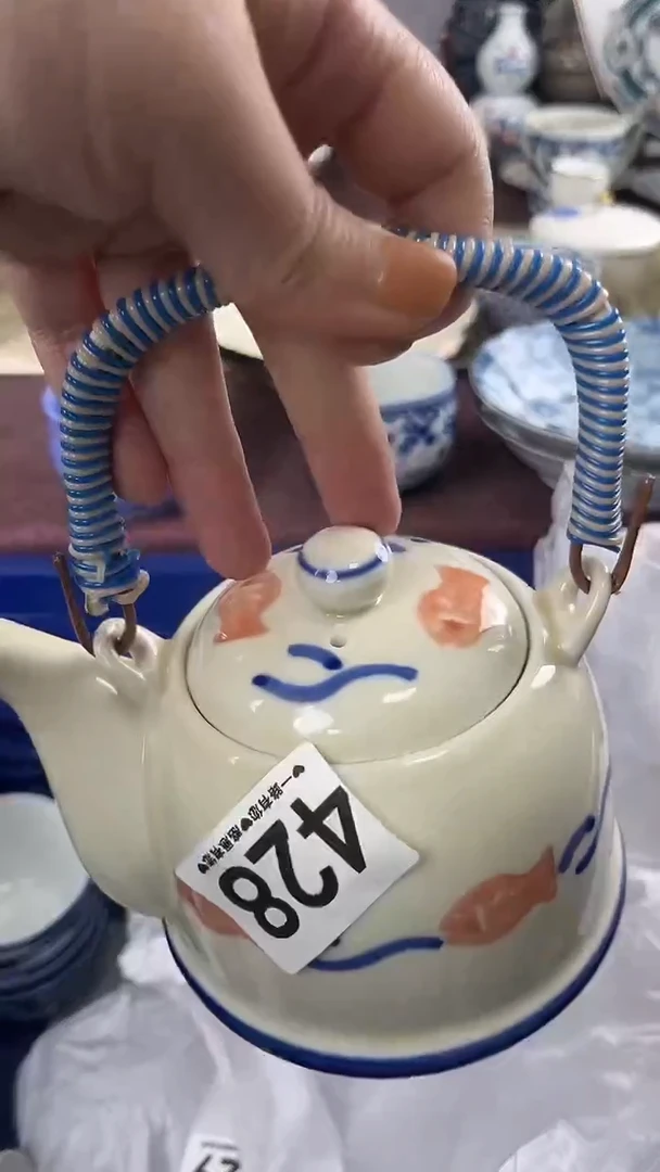 天****)428