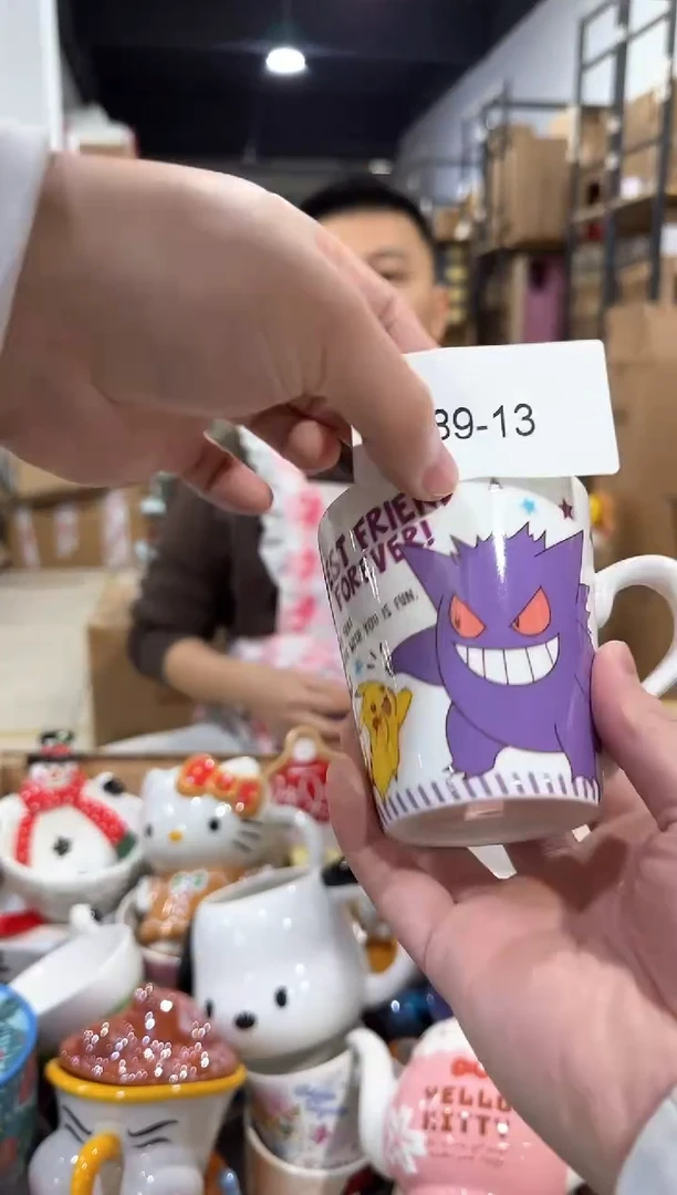 瓷片689-13孤品默认微瑕不退不换