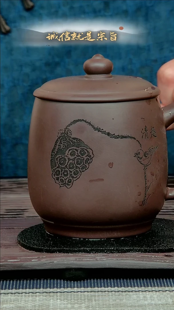 【闪购商品】紫砂茶杯351340413143054