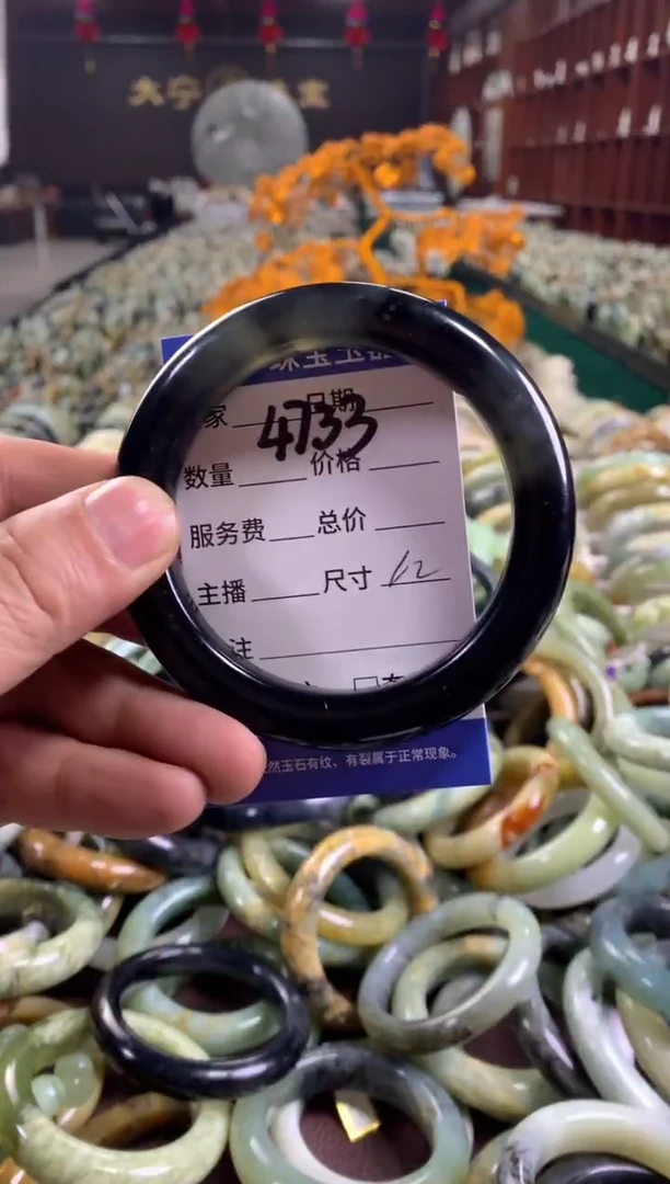 未镶嵌蛇纹石玉手镯4733