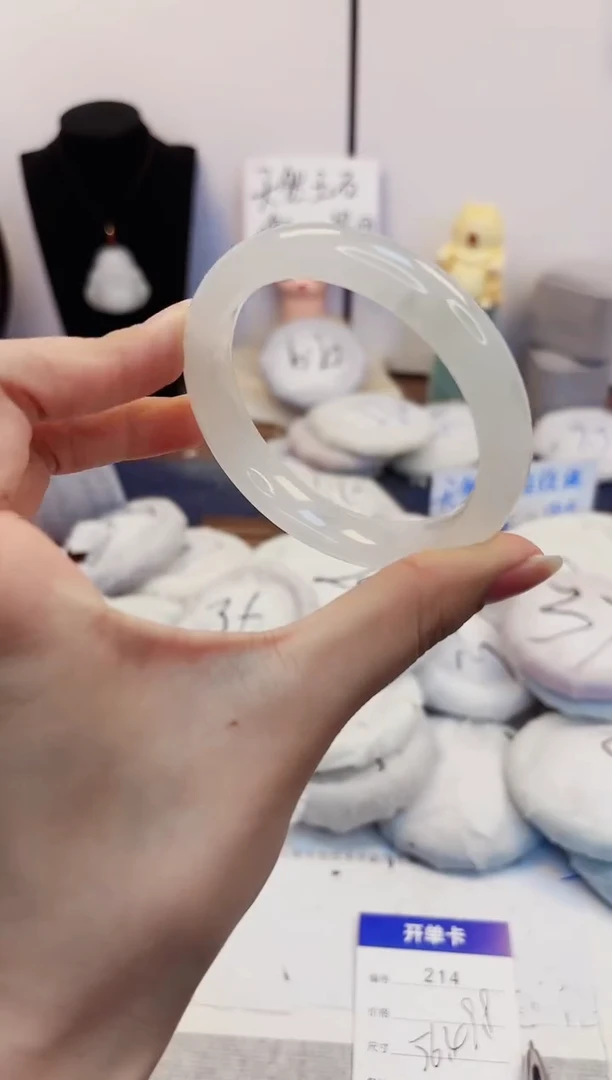 【闪购商品】石英质玉手镯未镶嵌214-天山翠56圈口