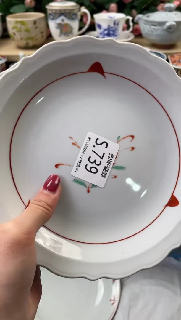 瓷片－*739+2闪购库存默认一件默认微瑕慎拍