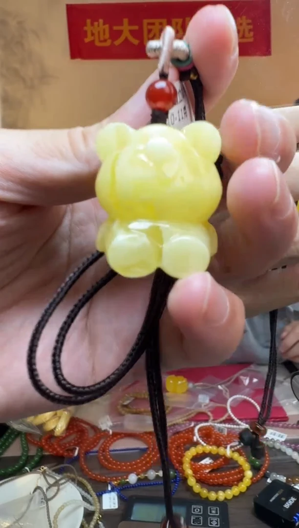 琥珀吊坠(不含链)未镶嵌蜜蜡立体小熊