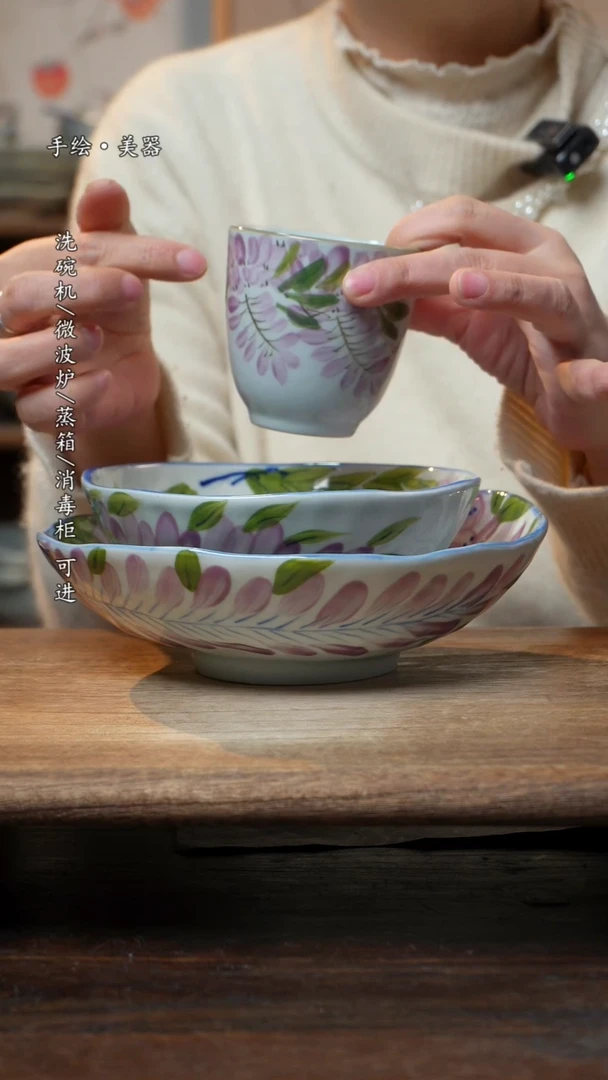 【闪购商品】碗福利1只  高温釉下彩手工手绘妈妈