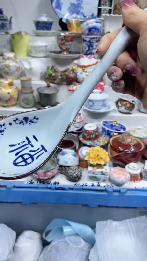 水墨陶舍瓷器闪购