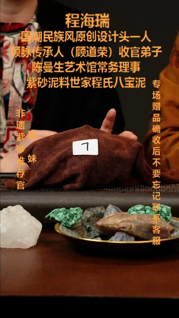 茶壶紫砂宜兴原矿紫砂壶
