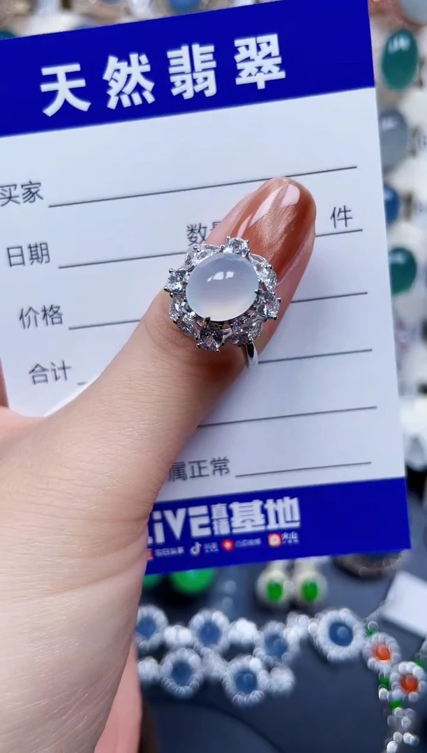 银S925镶嵌戒指翡翠116