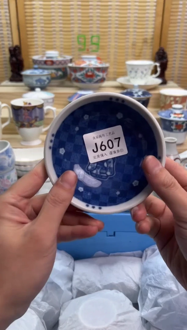 瓷片607JJJJJJJJJJJJ