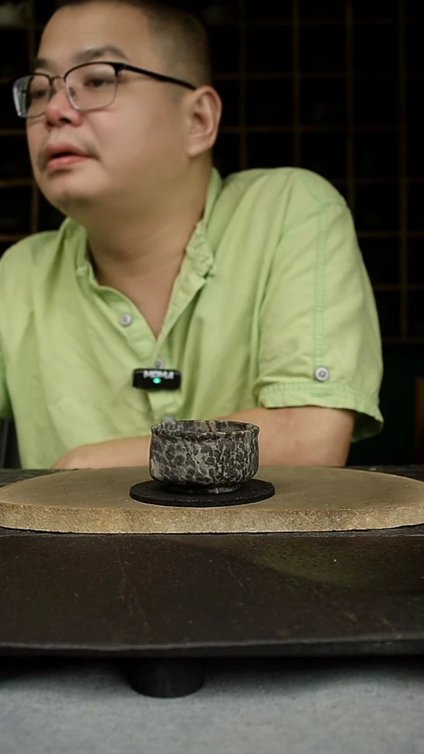 钱*之冰碛岩豹纹主人杯