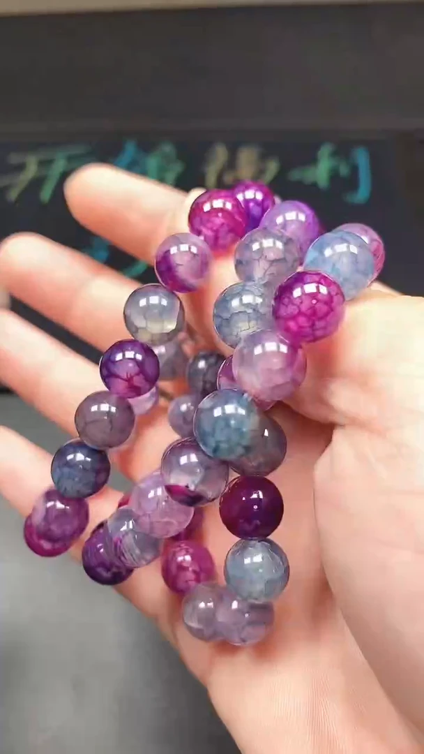 珐琅非金属紫龙鳞凤血手串（1条）