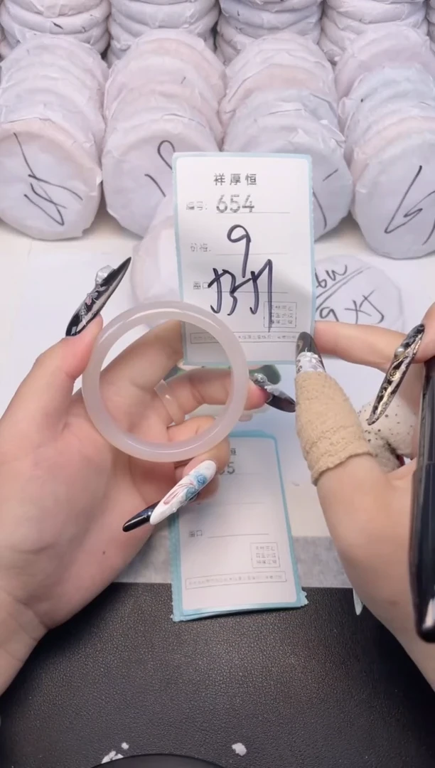 玛瑙/玉髓手镯未镶嵌654