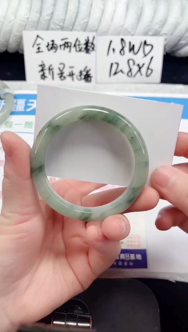 未镶嵌手镯石英质玉206-54/55