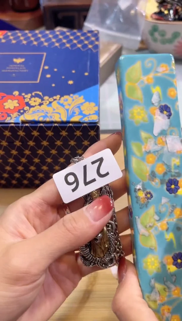 【闪购商品】瓷片陶茶666文玩周边多人