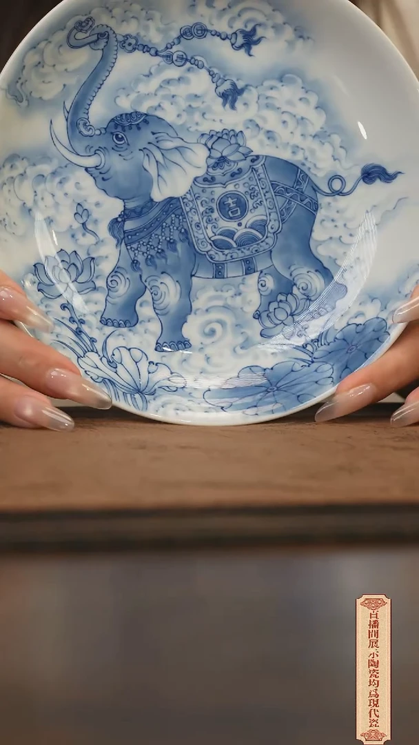 瓷片柴窑青花破价福利