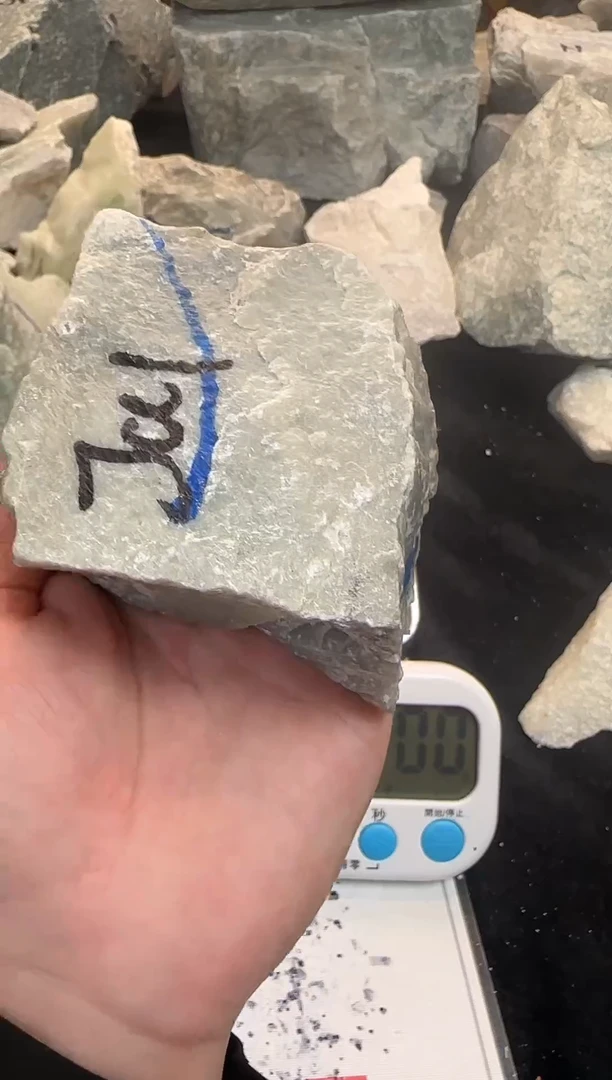 未镶嵌根据客户需求定制和田玉新疆和田玉原石且末料