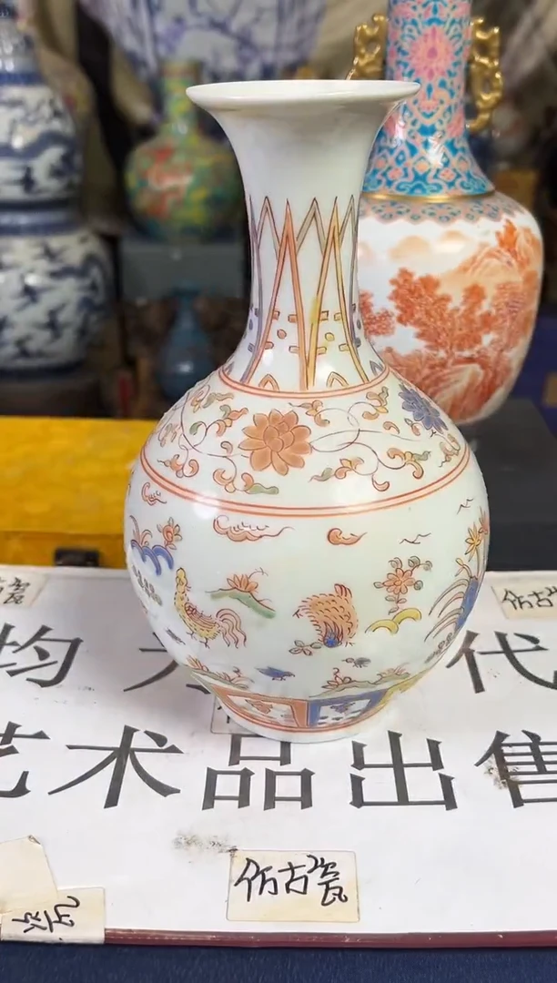 摆件现代艺陶瓷T306