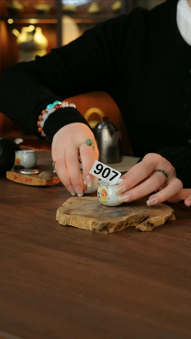 包银小墩墩嗯嗯杯.907