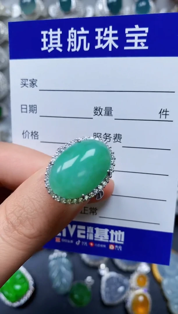 【闪购商品】翡翠戒指银S925镶嵌0197