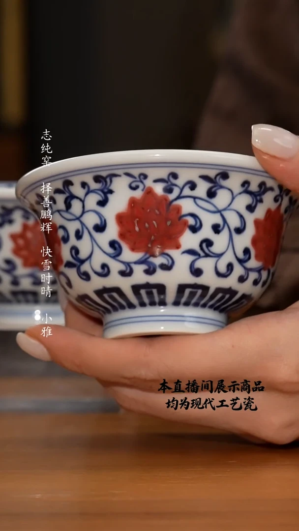 杯各大窑口精美茶器（dqt）