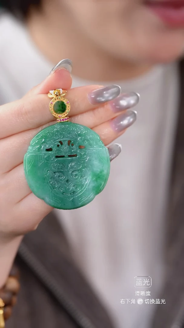 颈饰未镶嵌翡翠吊坠58
