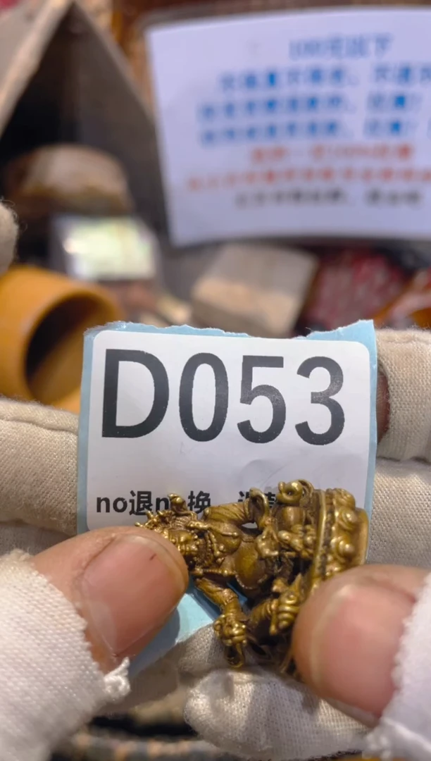 瓷片沧*火爆火爆热卖热卖