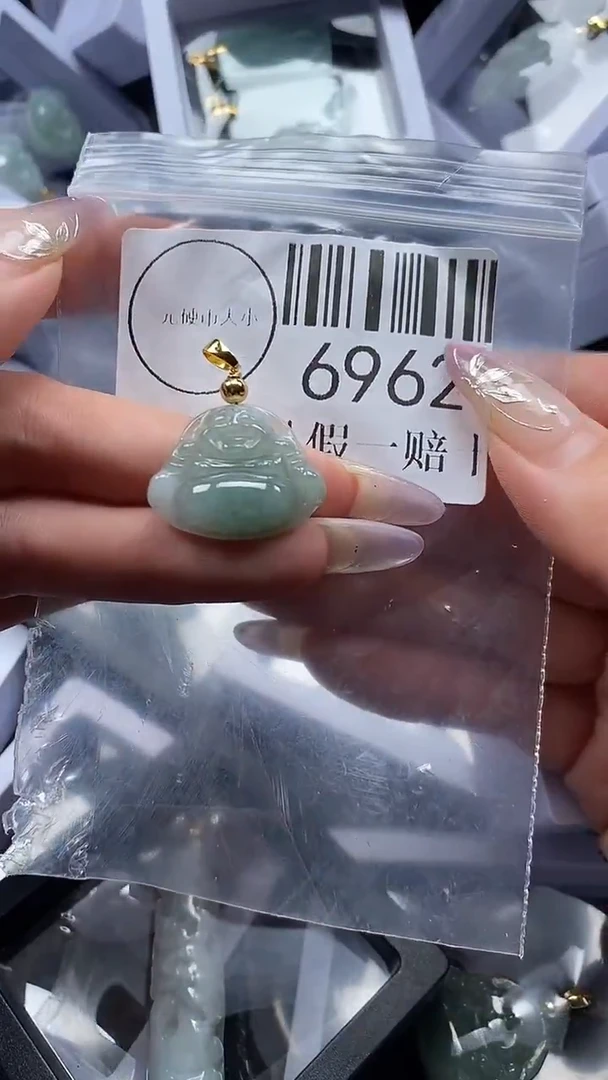 吊坠(不含链)未镶嵌翡翠6962
