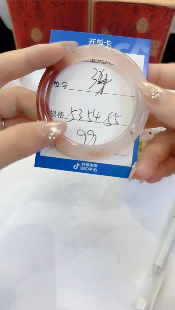 未镶嵌手镯石英质玉34