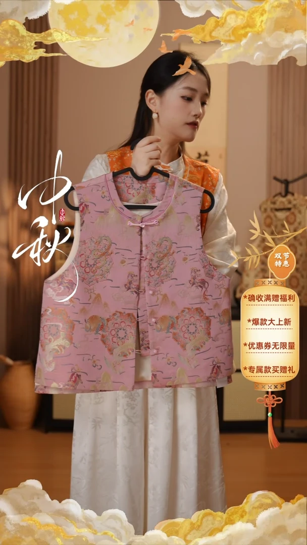 桑蚕丝五瑞纳福！！！！
