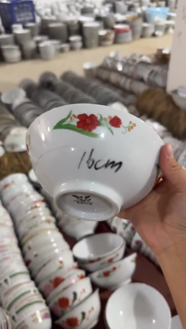 摆件碗16厘米有瑕请慎拍