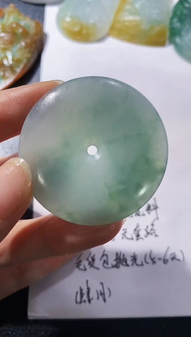 未镶嵌定制翡翠23123151812313