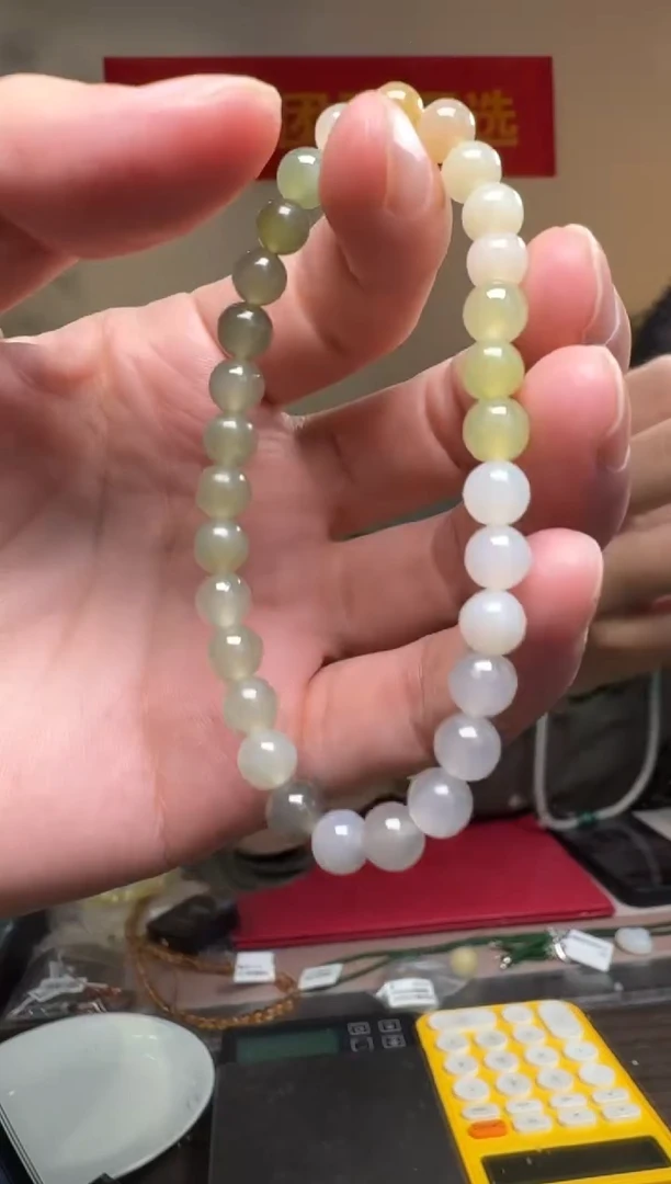 手链未镶嵌和田玉约6mm和田玉手串