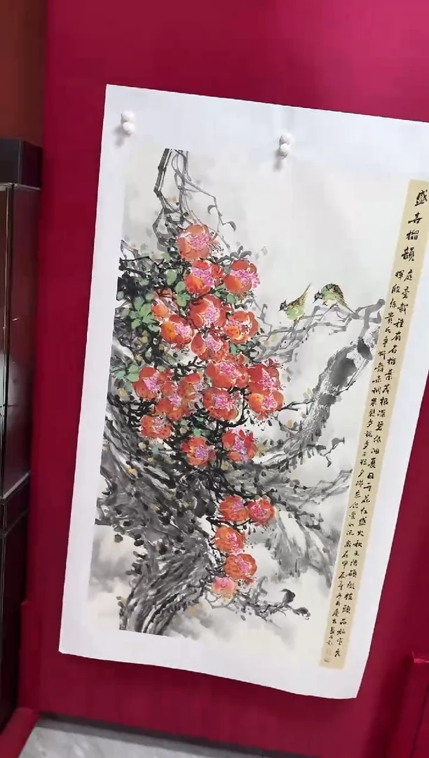 国画49李庆友李庆友李庆友w
