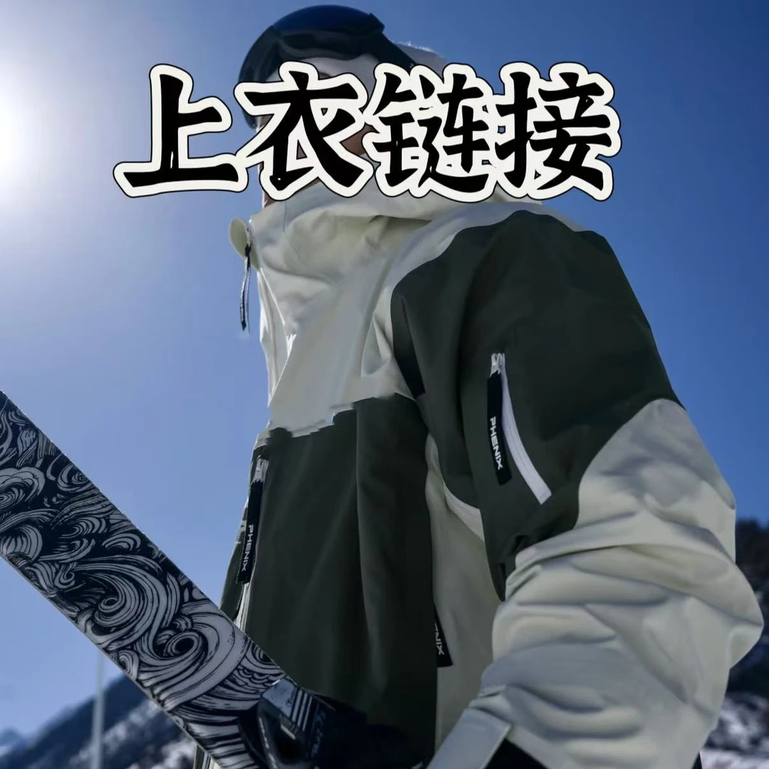 【石石婷婷专属上衣】春季新款男士通勤休闲商务长袖上衣