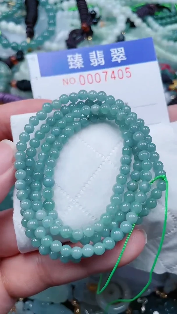 颈饰未镶嵌翡翠.0007405