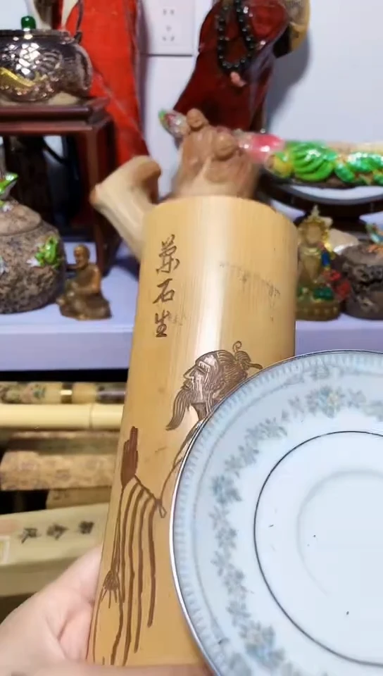瓷器默认链接一物一拍