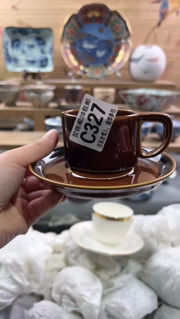 【闪购商品】瓷片当天满28米包邮C327