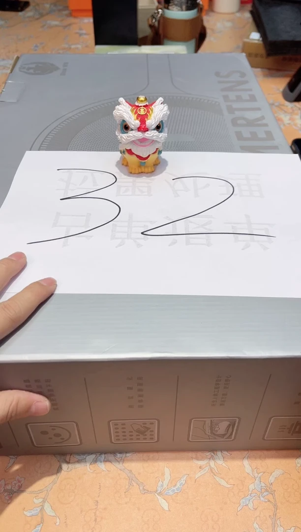 【闪购商品】瓷片544************32