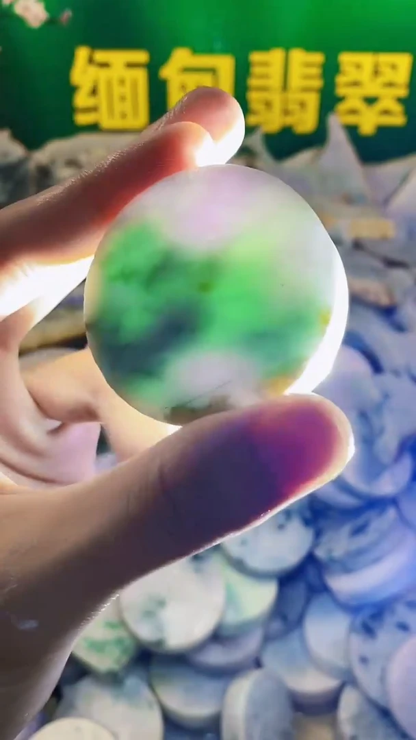 裸石翡翠缅甸翡翠A货71