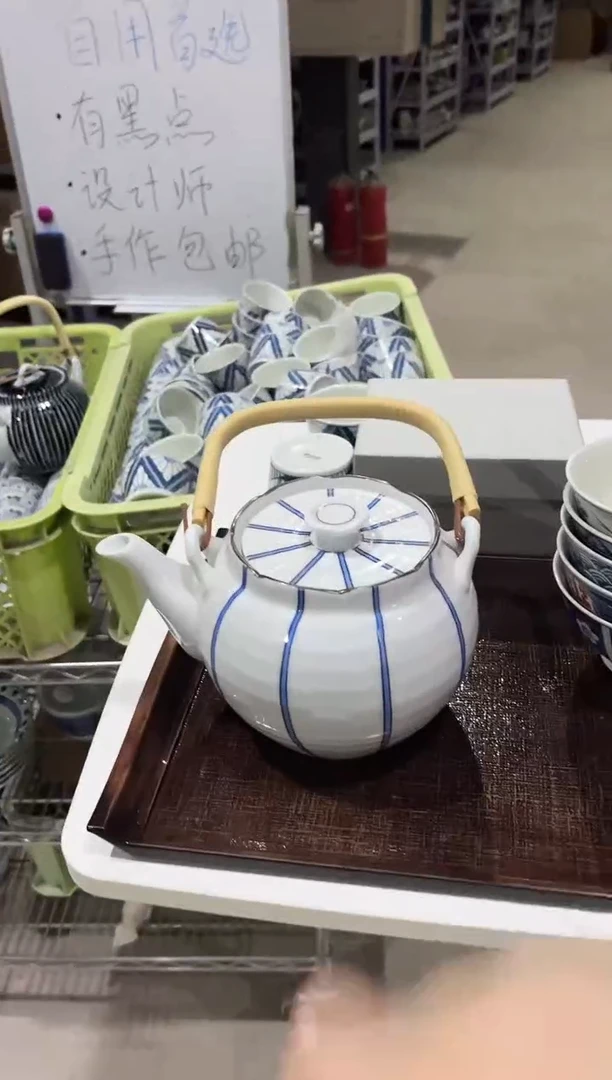 瓷一珍十草6号茶壶一珍十草6号茶壶